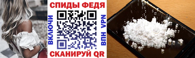 Амфетамин VHQ  цены   Уварово 