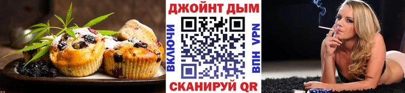Cannafood марихуана  хочу   Уварово 