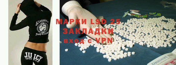 герыч Аркадак