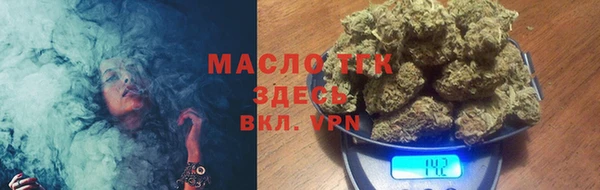 mdpv Армянск