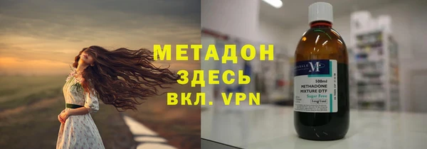 мдпв Арсеньев