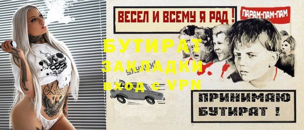 кокаин перу Покровск