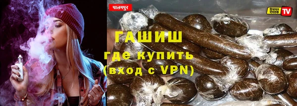 экстази Покачи