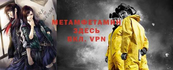 СК Балабаново
