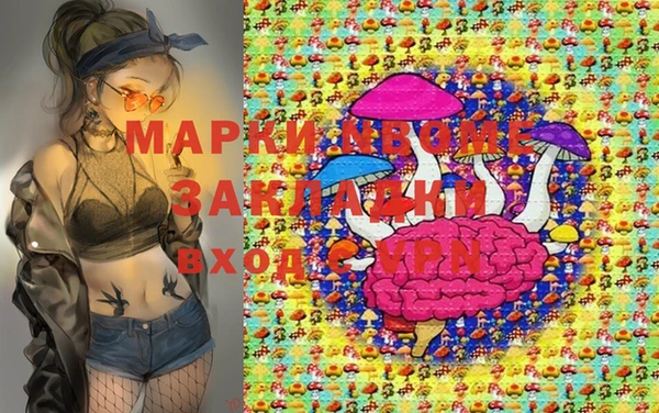 герыч Аркадак