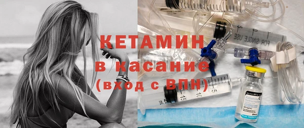 кокаин перу Покровск